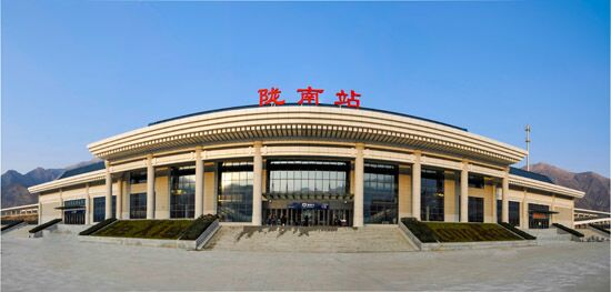 西安断路器价钱