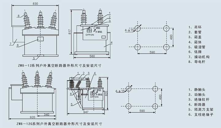 明升mansion88(中国游)最新官方网站
